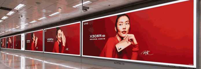 上海地铁3号线广告投放-万事成传媒上海地铁灯箱广告